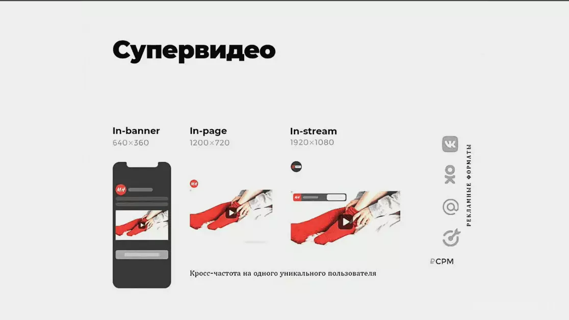 Screenshot_3.png