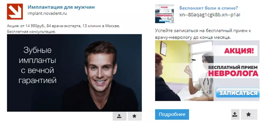 Screenshot_2.png