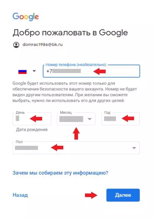 Ю4.jpg