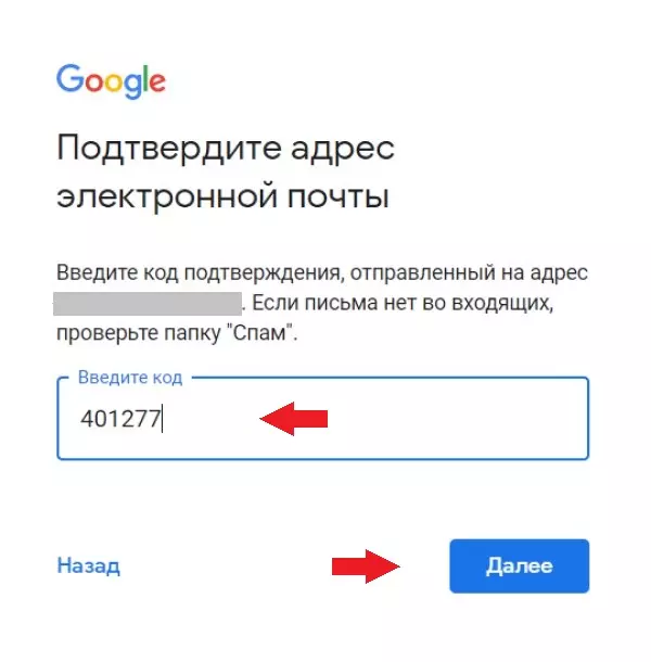 Ю3.jpg