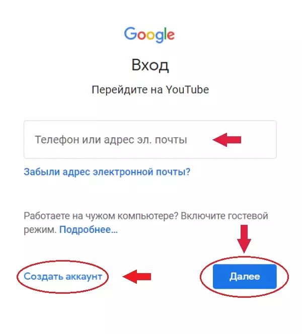 Ю1.jpg