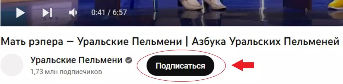 Ю6.jpg
