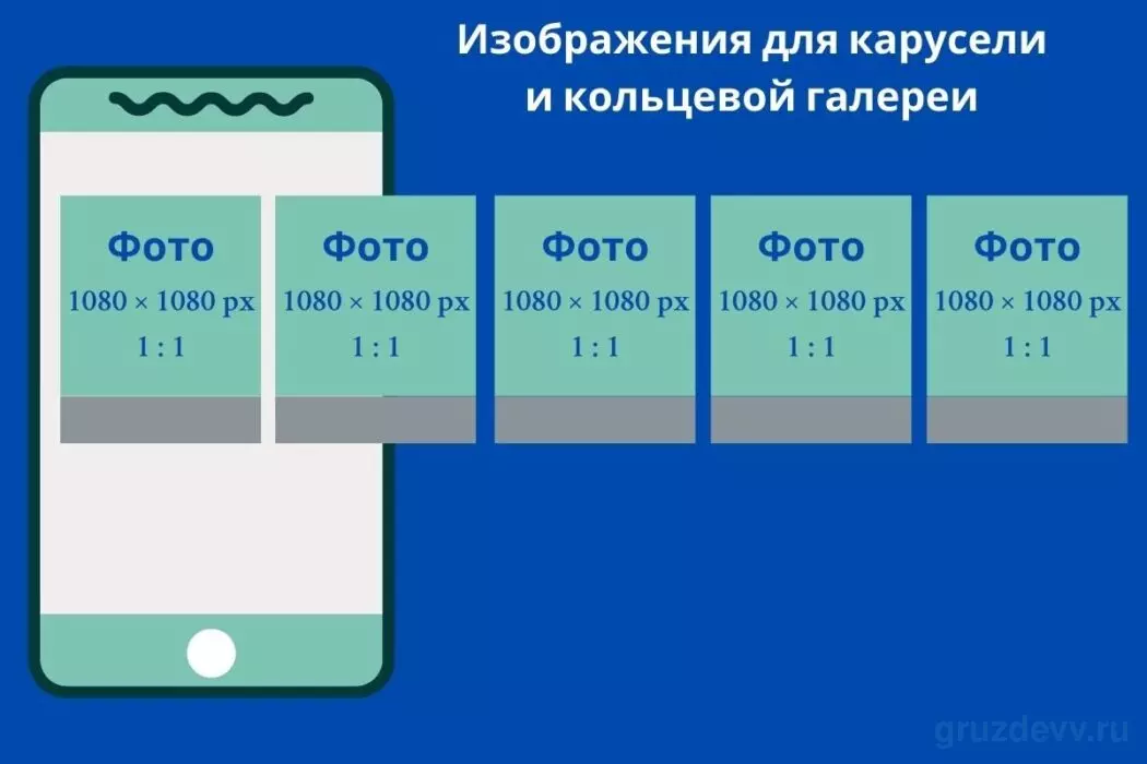 фейсбук 6.jpg