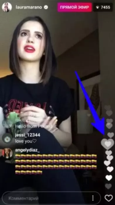 pryamoj-efir-instagram-pyat.png