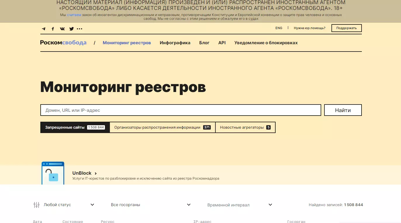 2023-09-19_12-46-37.png