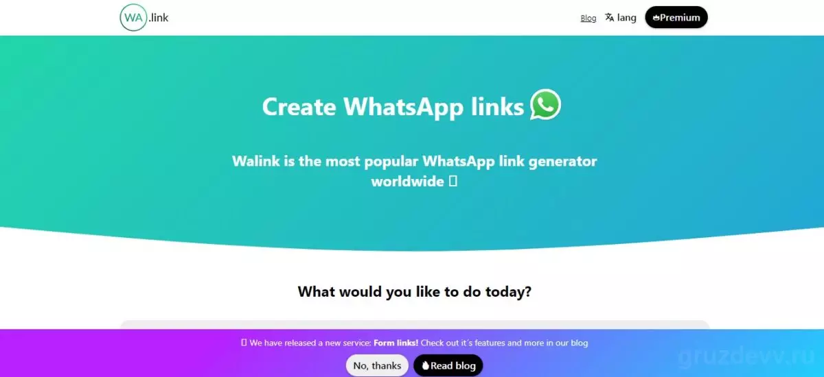Скриншот 06-08-2022 182124.jpg