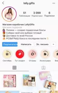 9zKEOiuxY2M