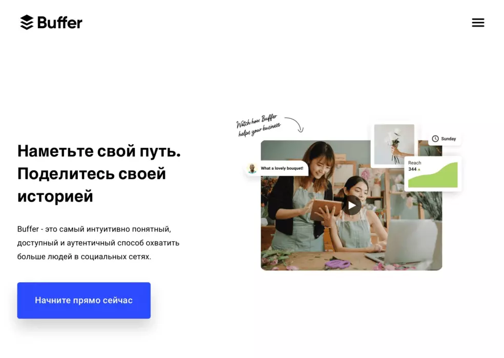 D4999357-2C93-487B-859E-F59C0558A544.png