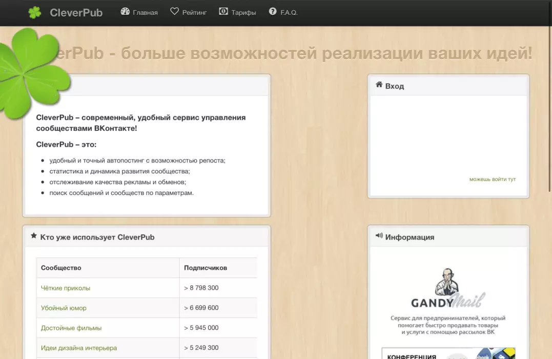 D8E7CD2B-FB67-4768-8325-8B4E369195DF.png