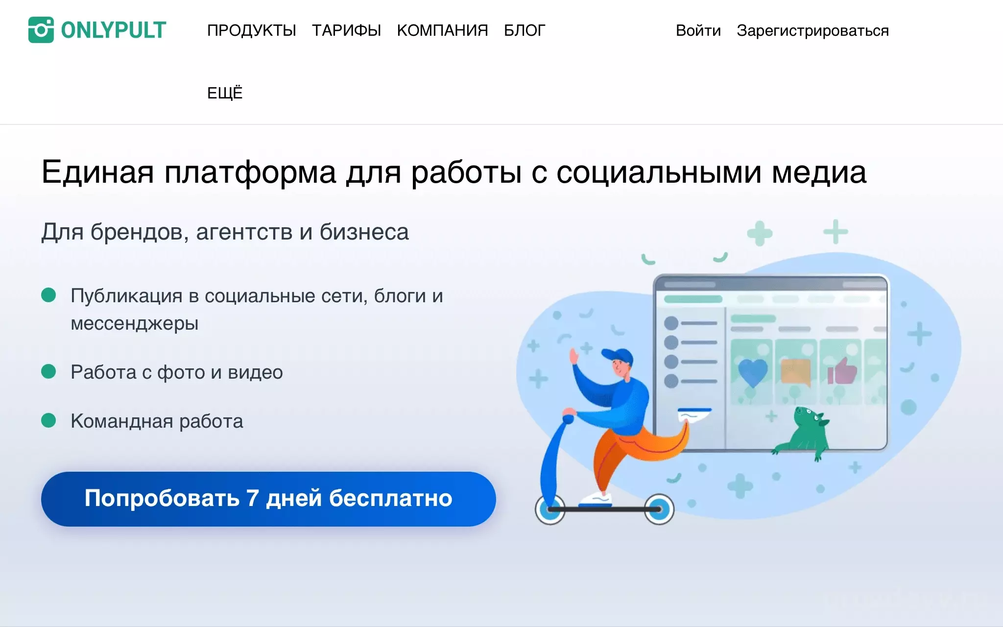 7C3D7338-D859-4A57-B54B-081C6DA39372.png