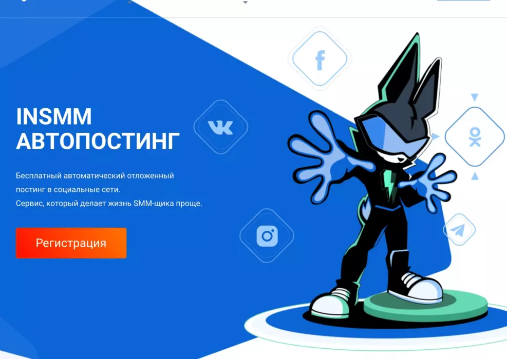 932FB416-21F2-405A-9278-A67188CFE53F.png