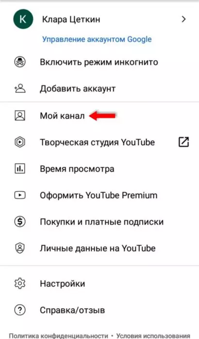 InFrame_1628864376495.jpg