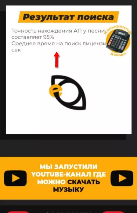 InFrame_1628859005427.jpg