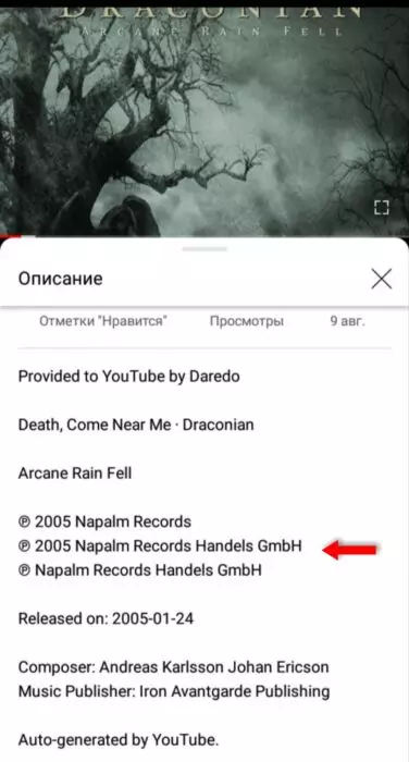 InFrame_1628854261833.jpg