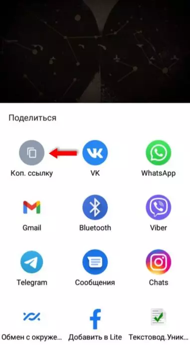 InFrame_1628858889146.jpg