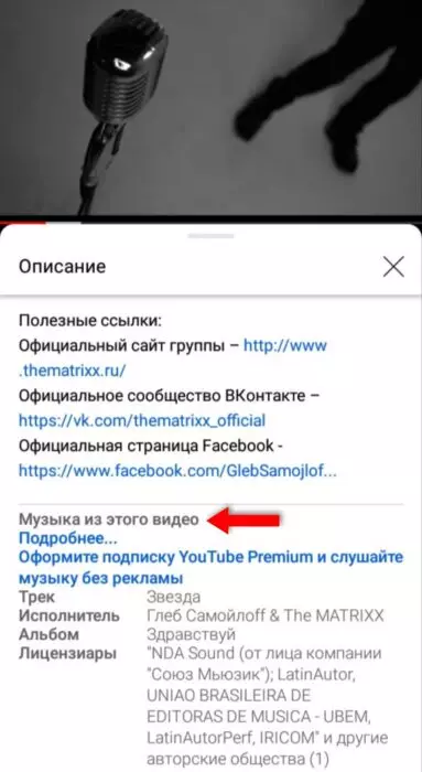 InFrame_1628854198274.jpg