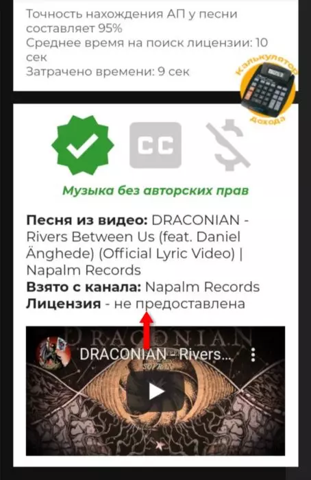 InFrame_1628859030507.jpg