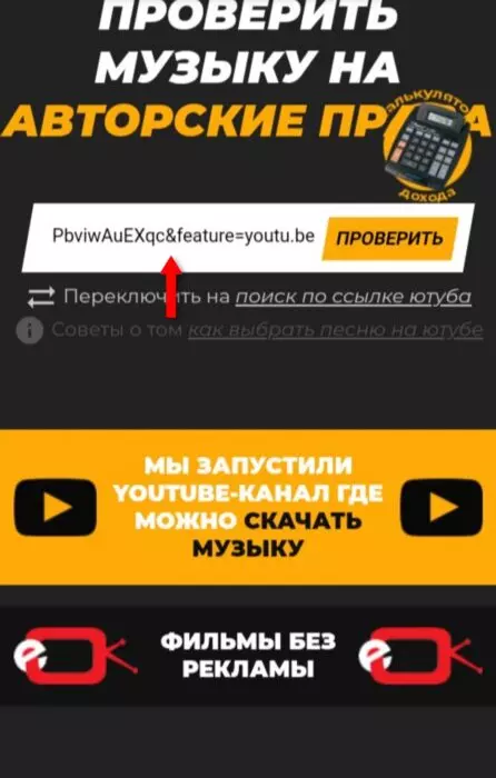 InFrame_1628858975283.jpg