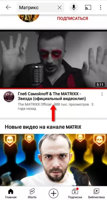 InFrame_1628854131546.jpg