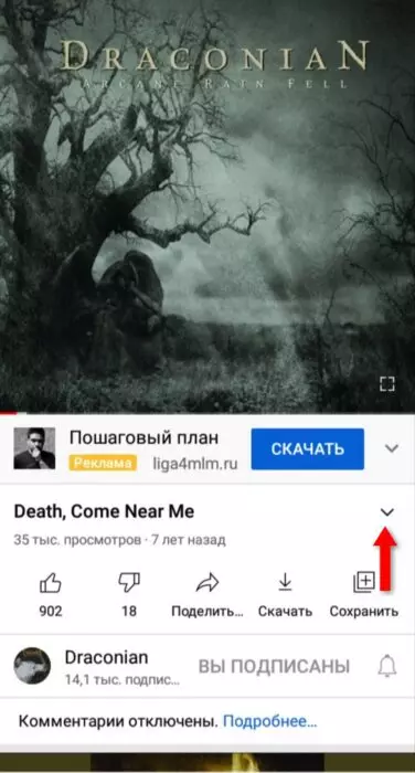 InFrame_1628854233612.jpg