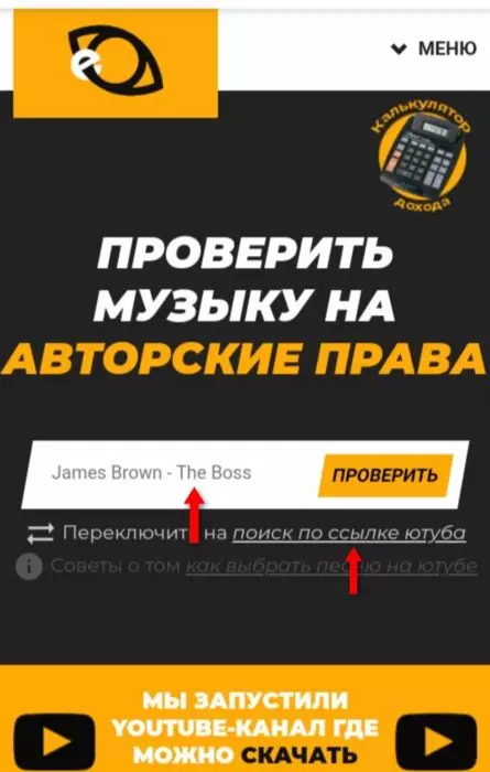 InFrame_1628858946651.jpg