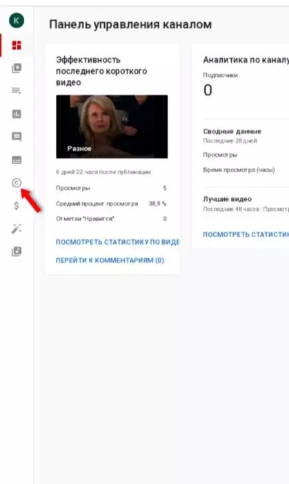 InFrame_1628862443877.jpg