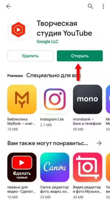 InFrame_1628850171657.jpg