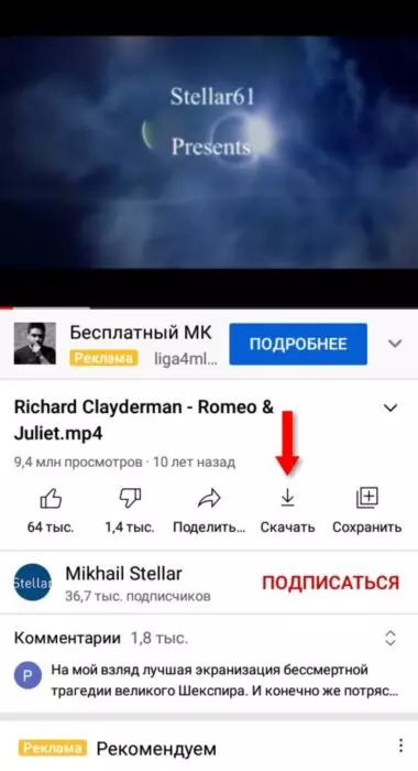 InFrame_1628864348006.jpg