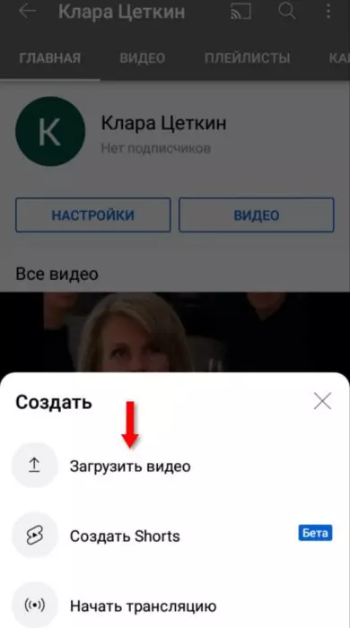 InFrame_1628864464717.jpg