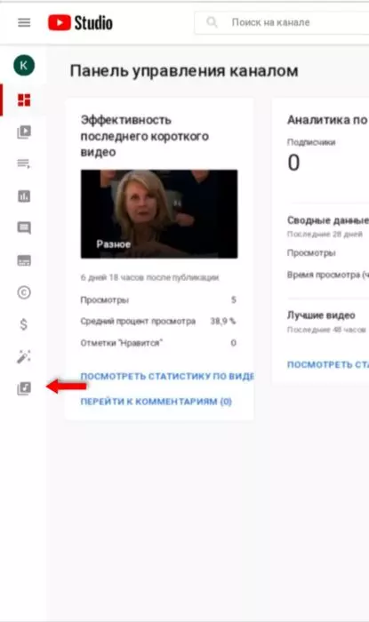 InFrame_1628850487109.jpg