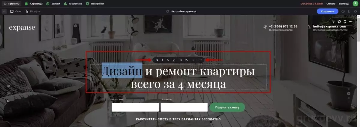 word-image