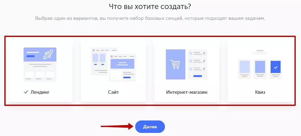 word-image
