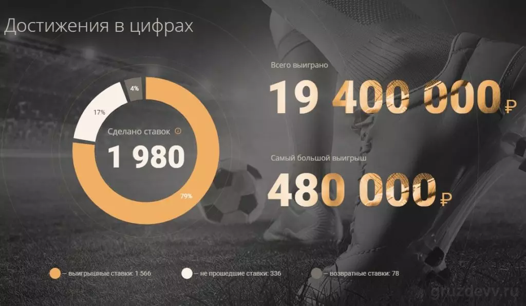 Screenshot_6