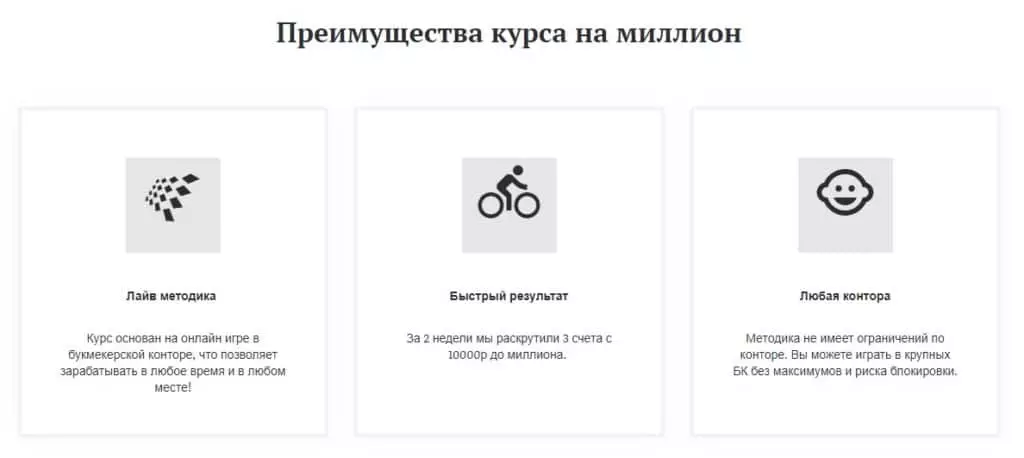 Screenshot_8