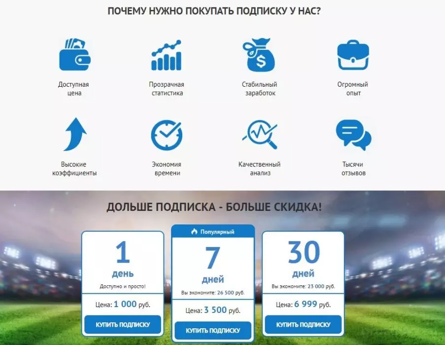 Screenshot_1