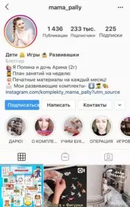 E5Pd8oMD28E