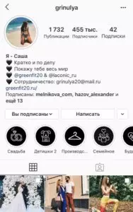 bgo__fv731Q