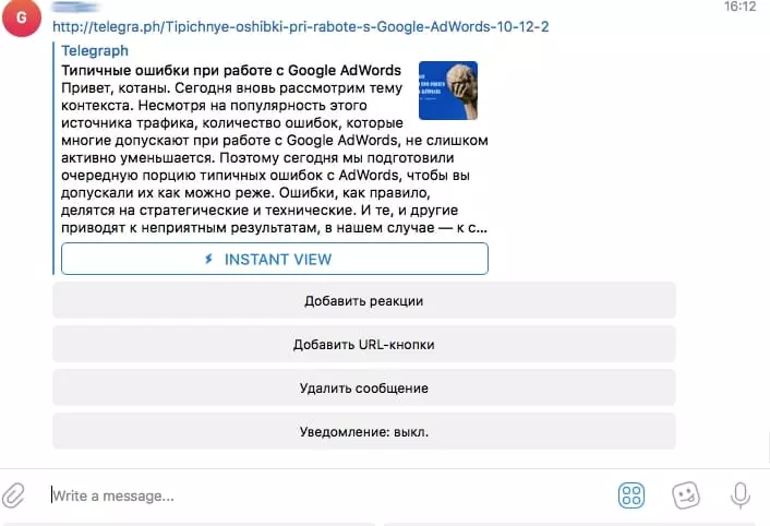 Telegram