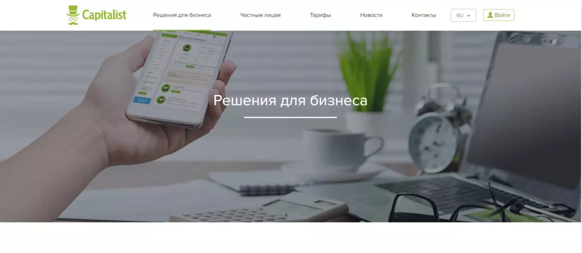 Как пополнить и оплатить Google Ads криптовалютой в 2025 году?
