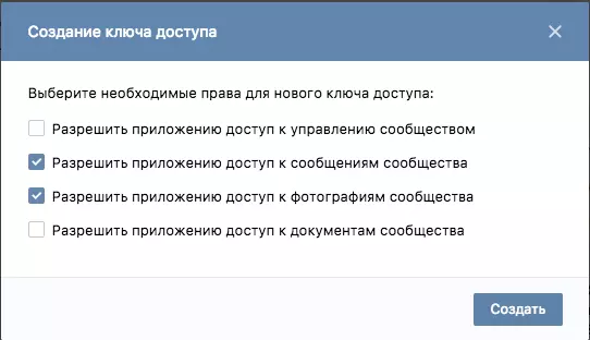 80461F7D-6CF1-4C40-8AF2-54E343108BDF.png