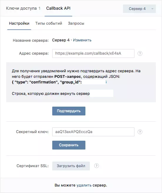 85FE2B12-B715-4F28-99D1-C3CBA8A9BE43.png