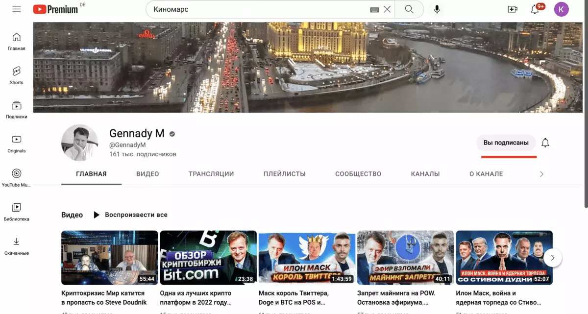 Снимок экрана 2023-11-21 в 19.54.09.png