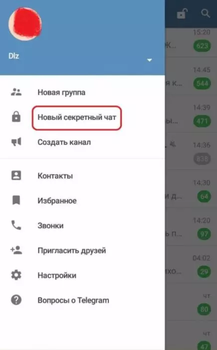 Меню создания на Android