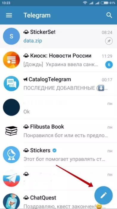 Инструкция Android 1