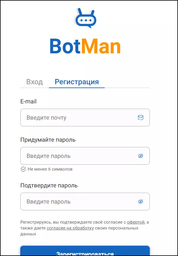 ТОП-11 конструкторов для создания чат бота в Телеграм в 2025
