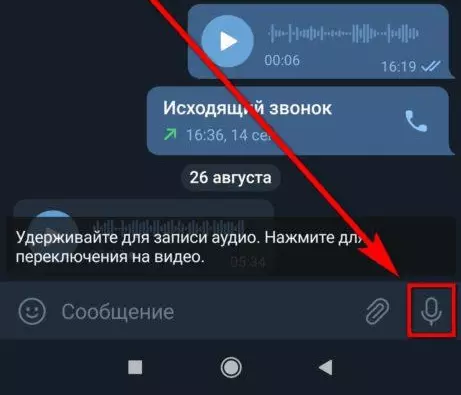 3-3-462x1000_cut-photo.ru.jpg