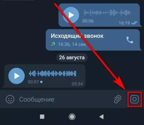2-3-462x1000_cut-photo.ru.jpg