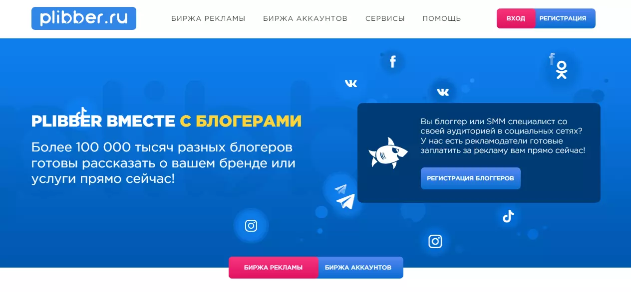 изображение_2022-01-17_184856