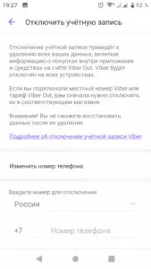 полное-5