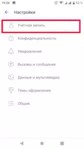 полное-3